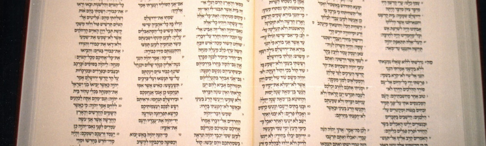 כתר ירושלים